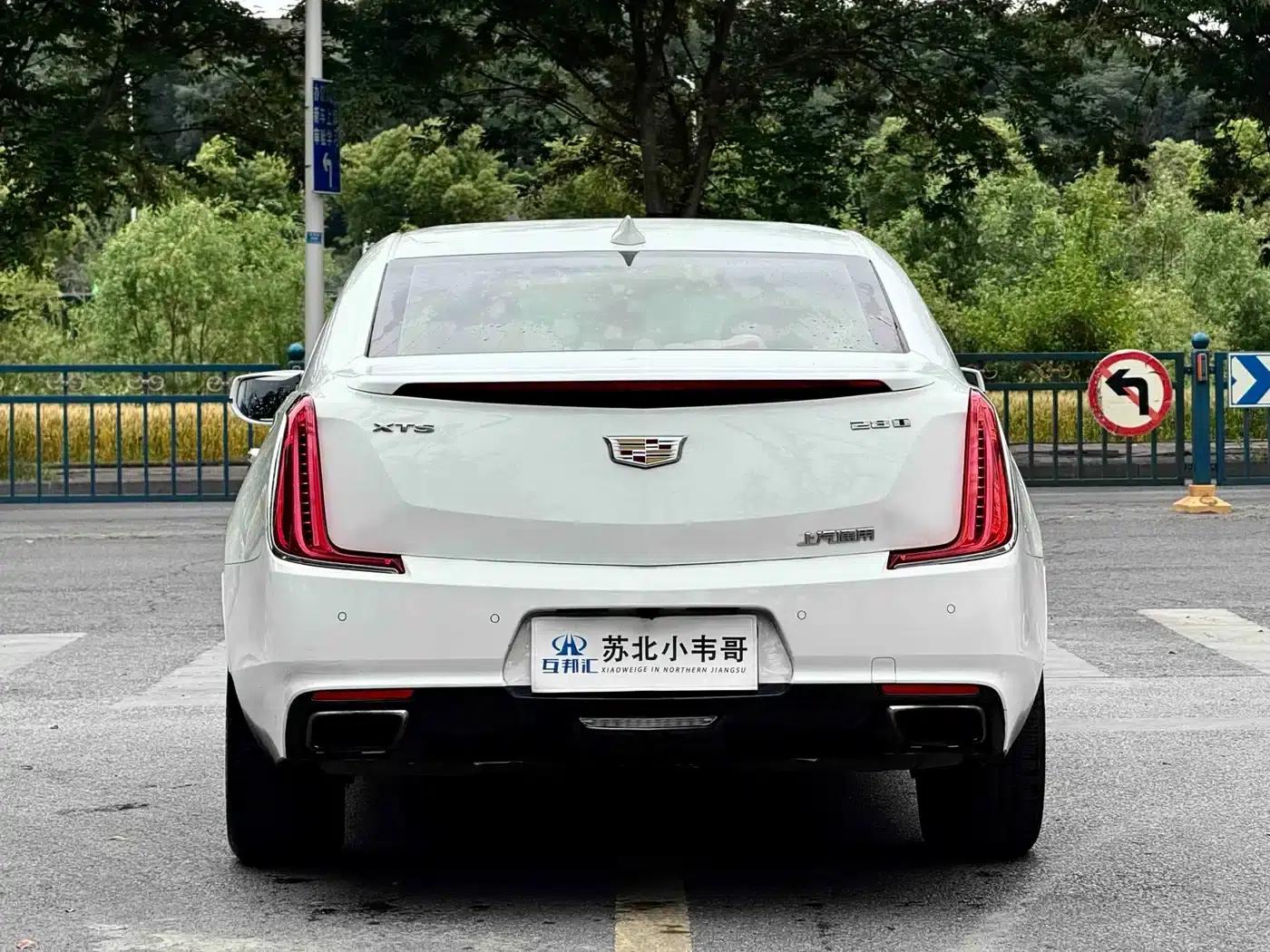 2018 Cadillac XTS 28T Technology Edition — миниатюра 5