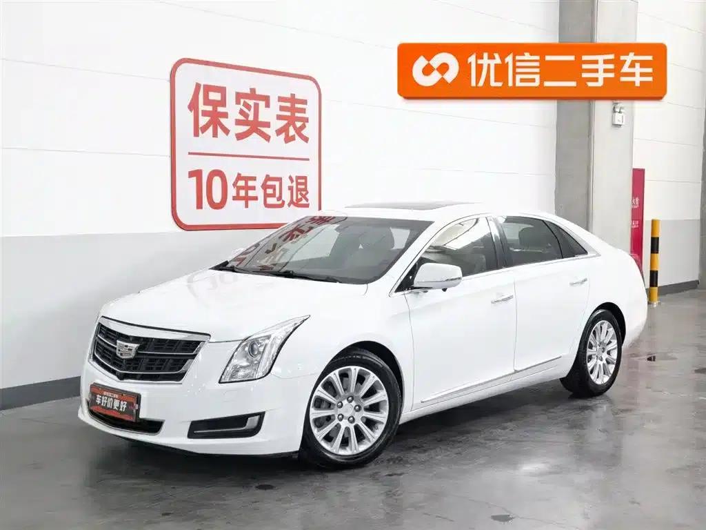 2017 Cadillac XTS 28T Technology Edition — миниатюра 1