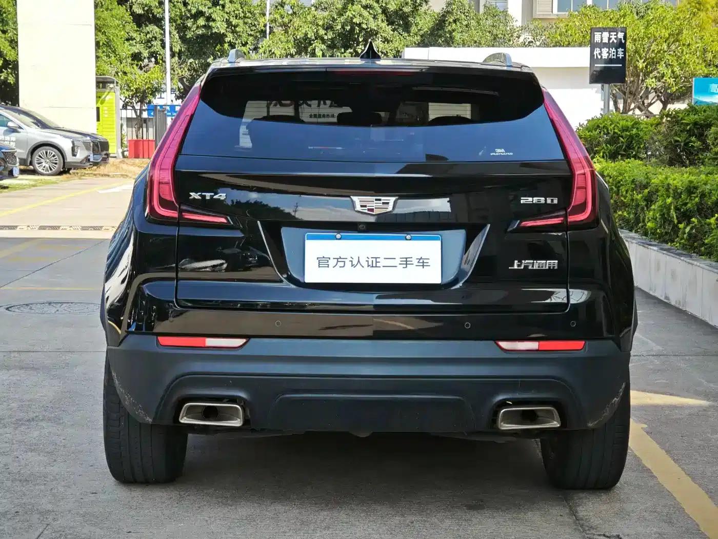 Cadillac XT4 2021 28T Two-Wheel Drive Technology Edition — миниатюра 9