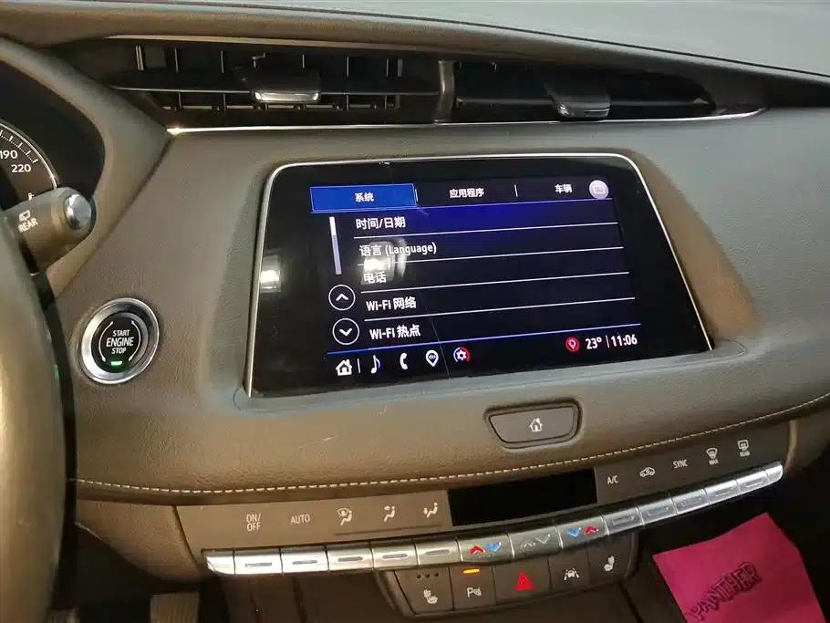2022 Cadillac XT4 28T Two-Wheel Drive Luxury — миниатюра 13