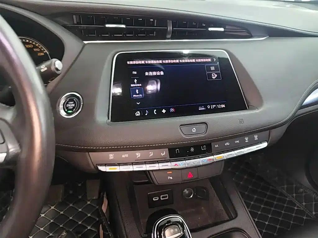 2020 Cadillac XT4 Facelift 28T Two-Wheel Drive Technical Edition — миниатюра 13