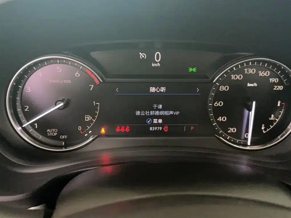 Cadillac XT4 2021 28T Two-Wheel Drive Premium Edition — миниатюра 13