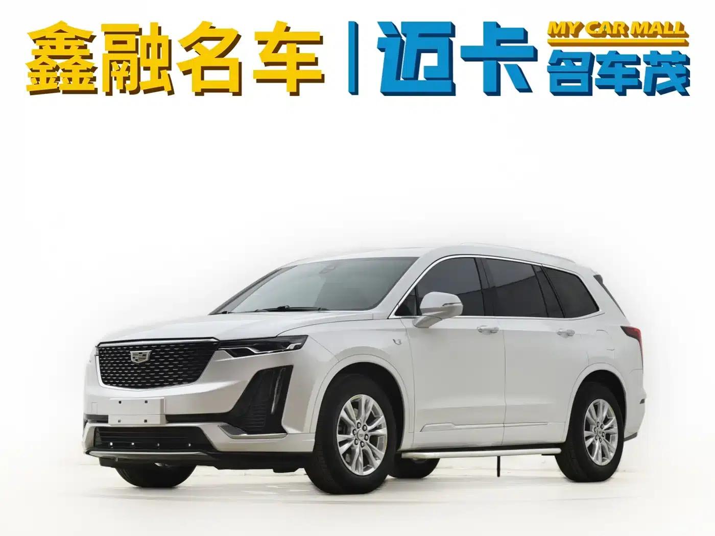 Cadillac XT6 2020 28T 7-Seat Luxury Edition — миниатюра 20