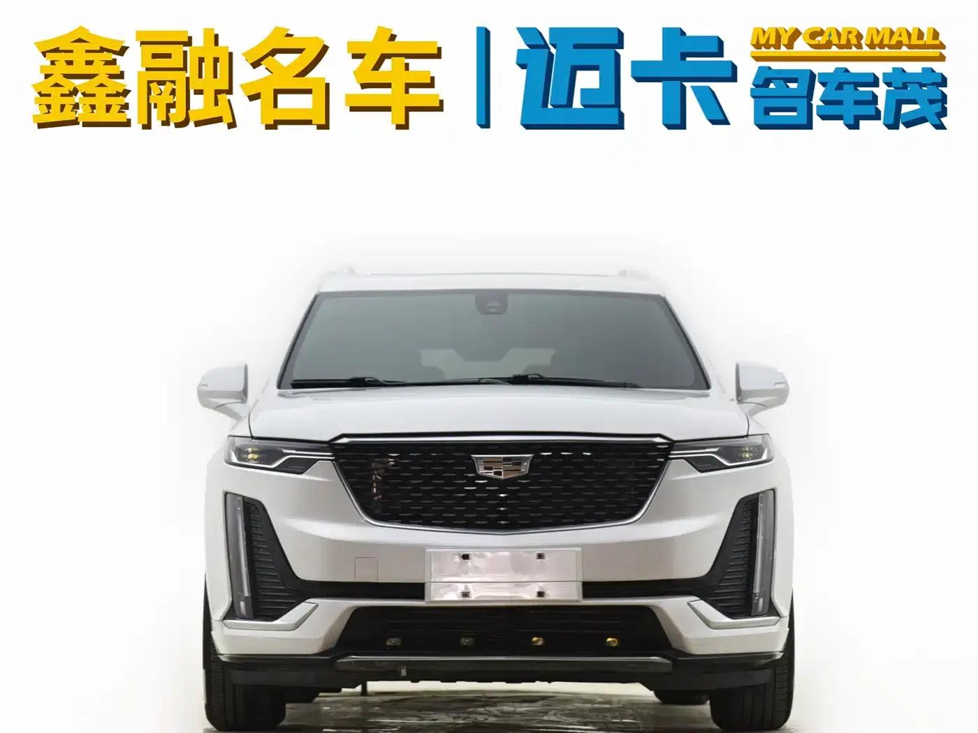 Cadillac XT6 2020 28T 7-Seat Luxury Edition — миниатюра 21