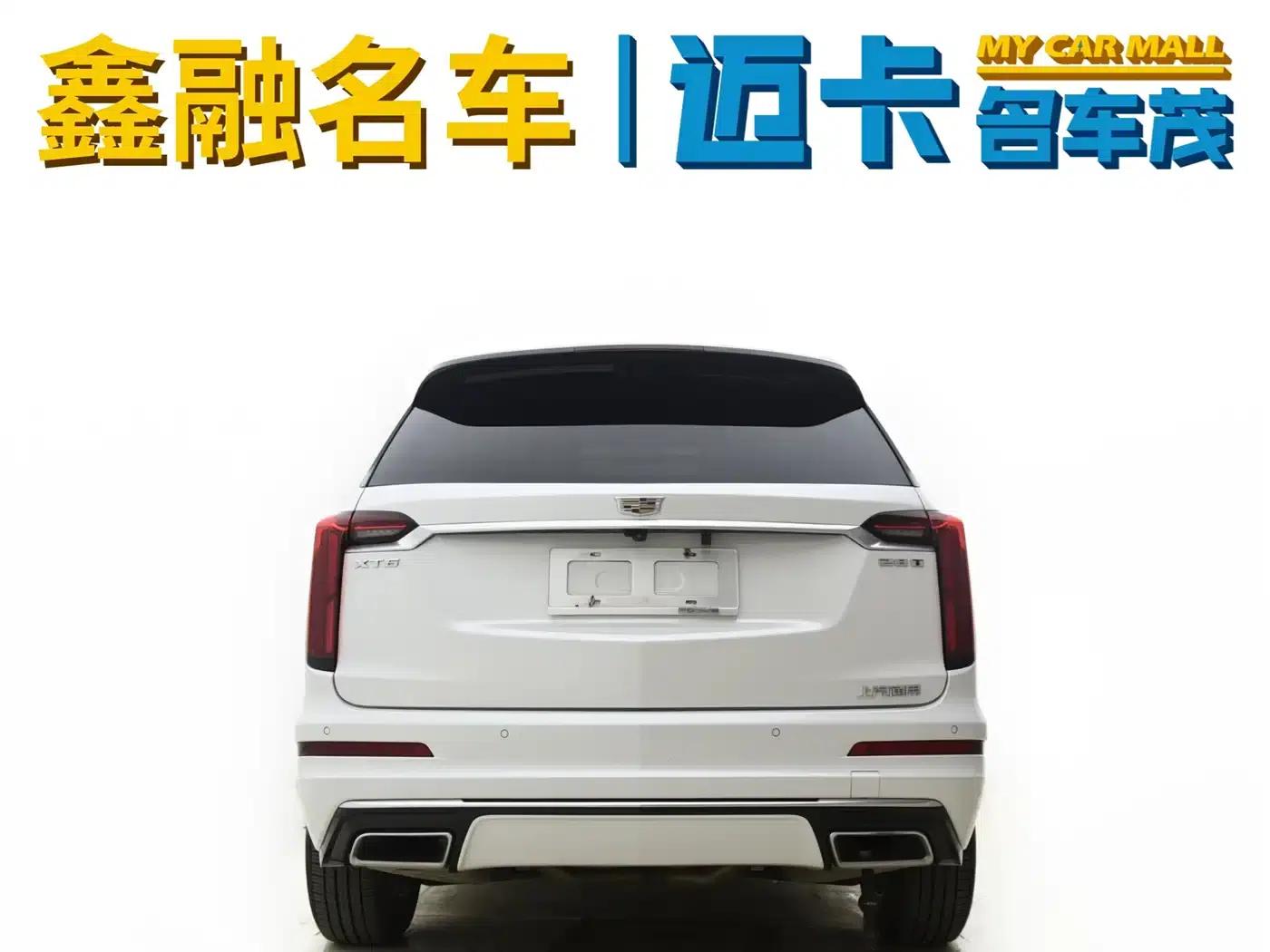 Cadillac XT6 2020 28T 7-Seat Luxury Edition — миниатюра 26