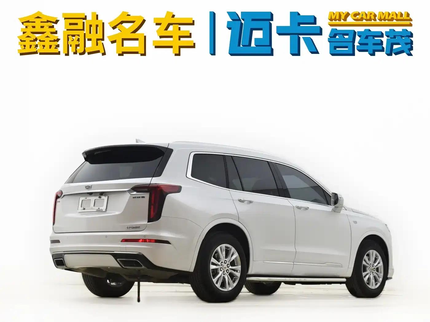 Cadillac XT6 2020 28T 7-Seat Luxury Edition — миниатюра 27