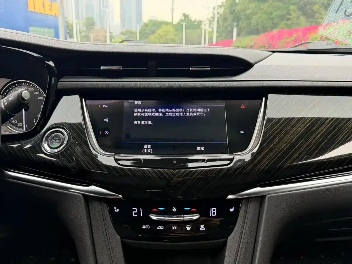 2020 Cadillac XT6 28T Six-Seat AWD Luxury — миниатюра 10