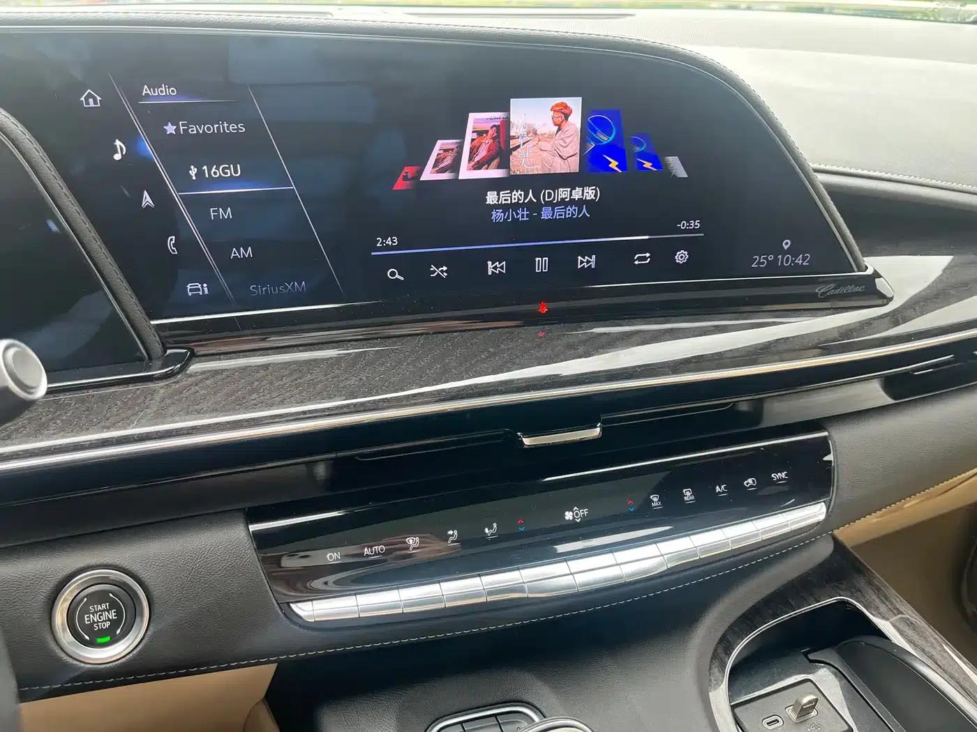 2023 Cadillac Escalade 3.0T Diesel — миниатюра 16