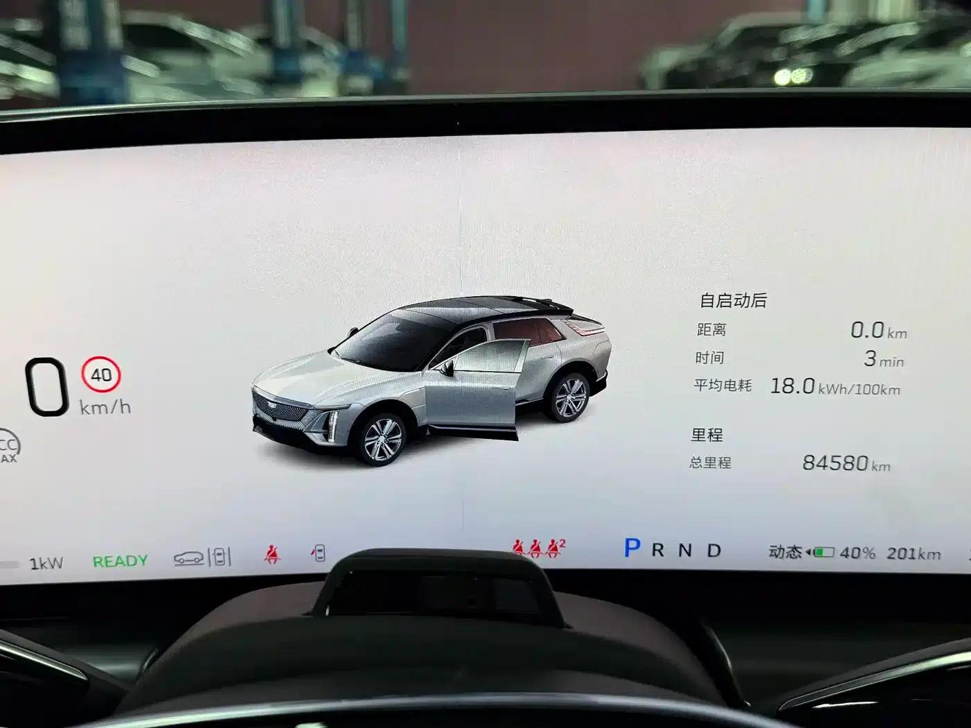 iQ Ruige 2022 Rear-Wheel Drive Long-Range Luxury Edition — миниатюра 7