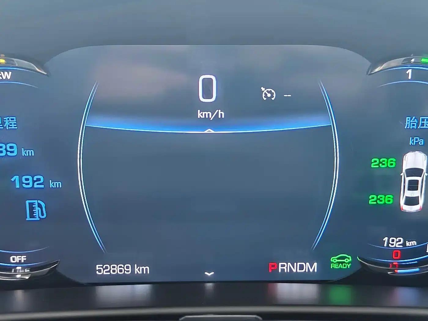 Cadillac CT6 Plug-in 2017 30E Elite — миниатюра 19