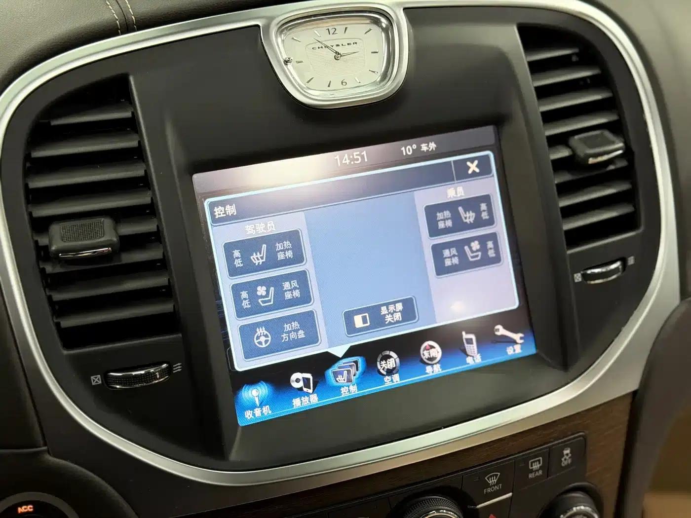 2013 Chrysler 300C Imported Model 3.6L Premium Edition — миниатюра 13