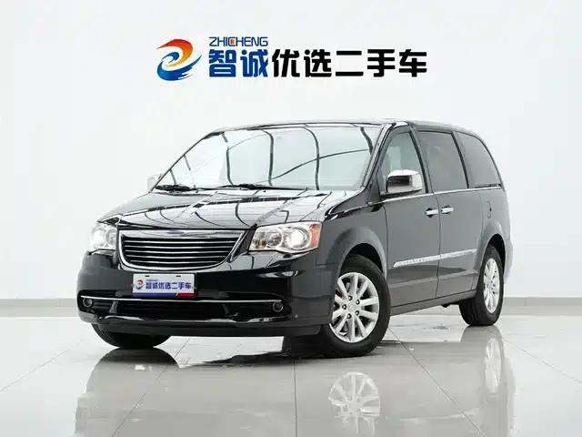 2013 Imported Grand Voyager 3.6L Luxury Edition