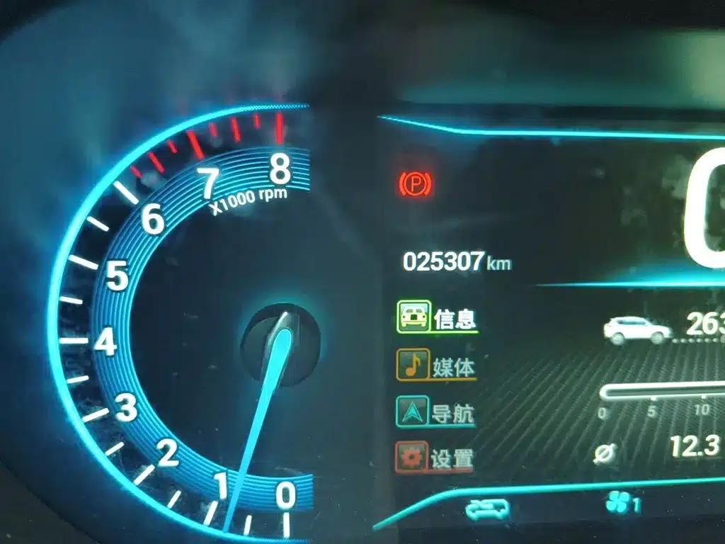 Kaiyi X3 2018 1.6L Manual Smart Edition (National V Emission Standard) — миниатюра 5