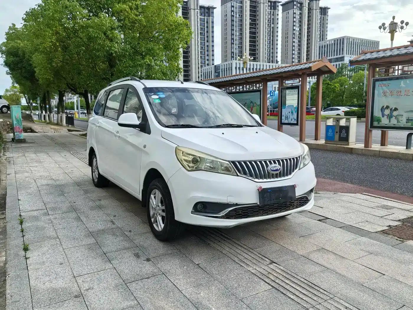 Chery K50 2015 1.5L Manual Deluxe Edition — миниатюра 2