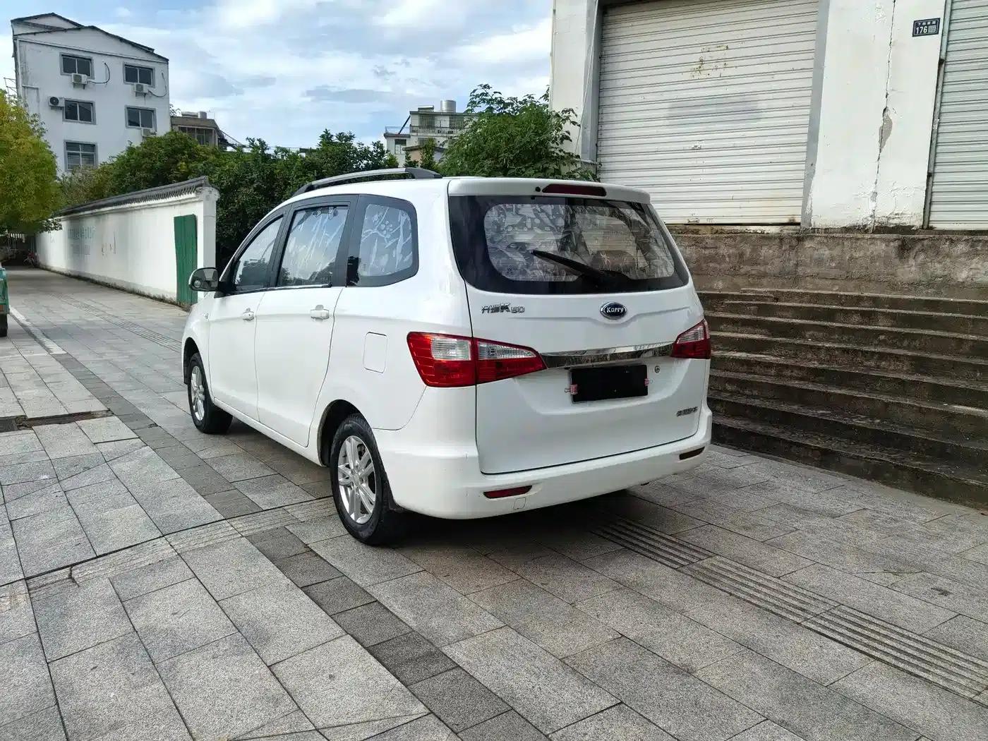 Chery K50 2015 1.5L Manual Deluxe Edition — миниатюра 5