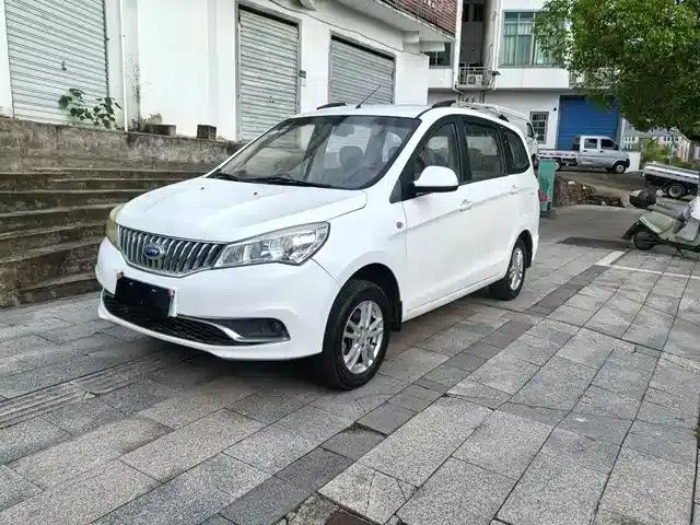 Chery K50 2015 1.5L Manual Deluxe Edition