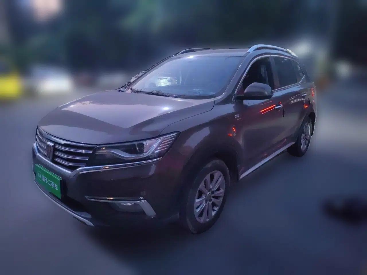 Roewe RX5 2018 20T Two-Wheel Drive Automatic Flagship Edition — миниатюра 1