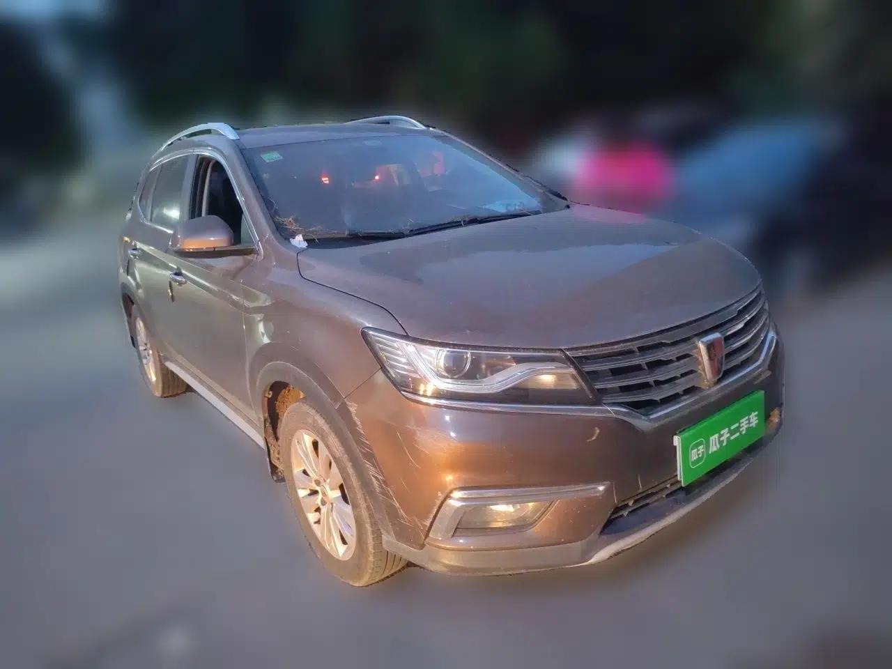 Roewe RX5 2018 20T Two-Wheel Drive Automatic Flagship Edition — миниатюра 3