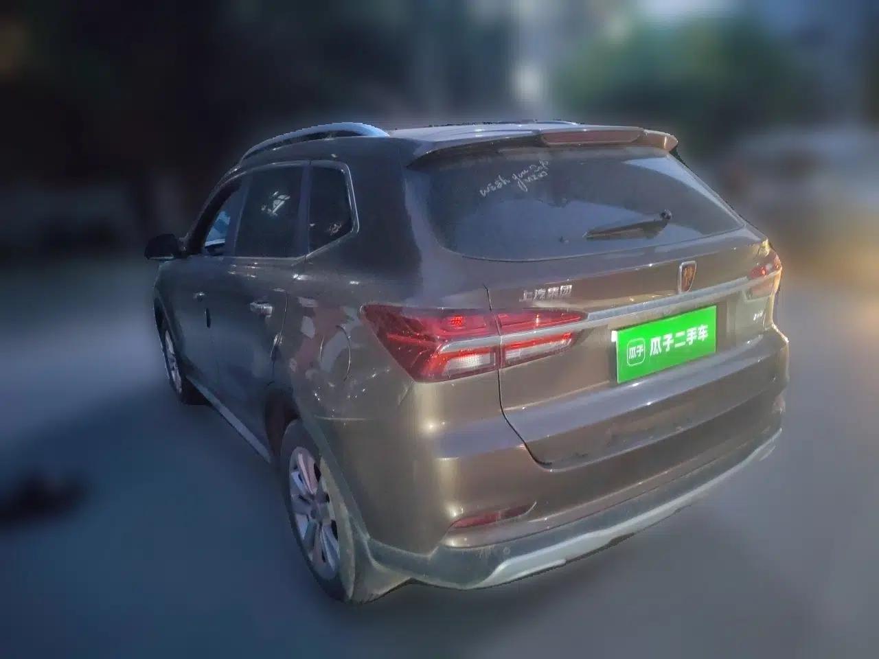 Roewe RX5 2018 20T Two-Wheel Drive Automatic Flagship Edition — миниатюра 4