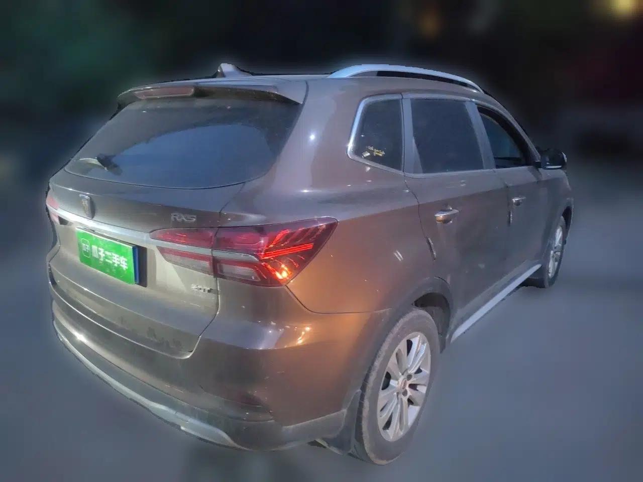 Roewe RX5 2018 20T Two-Wheel Drive Automatic Flagship Edition — миниатюра 6