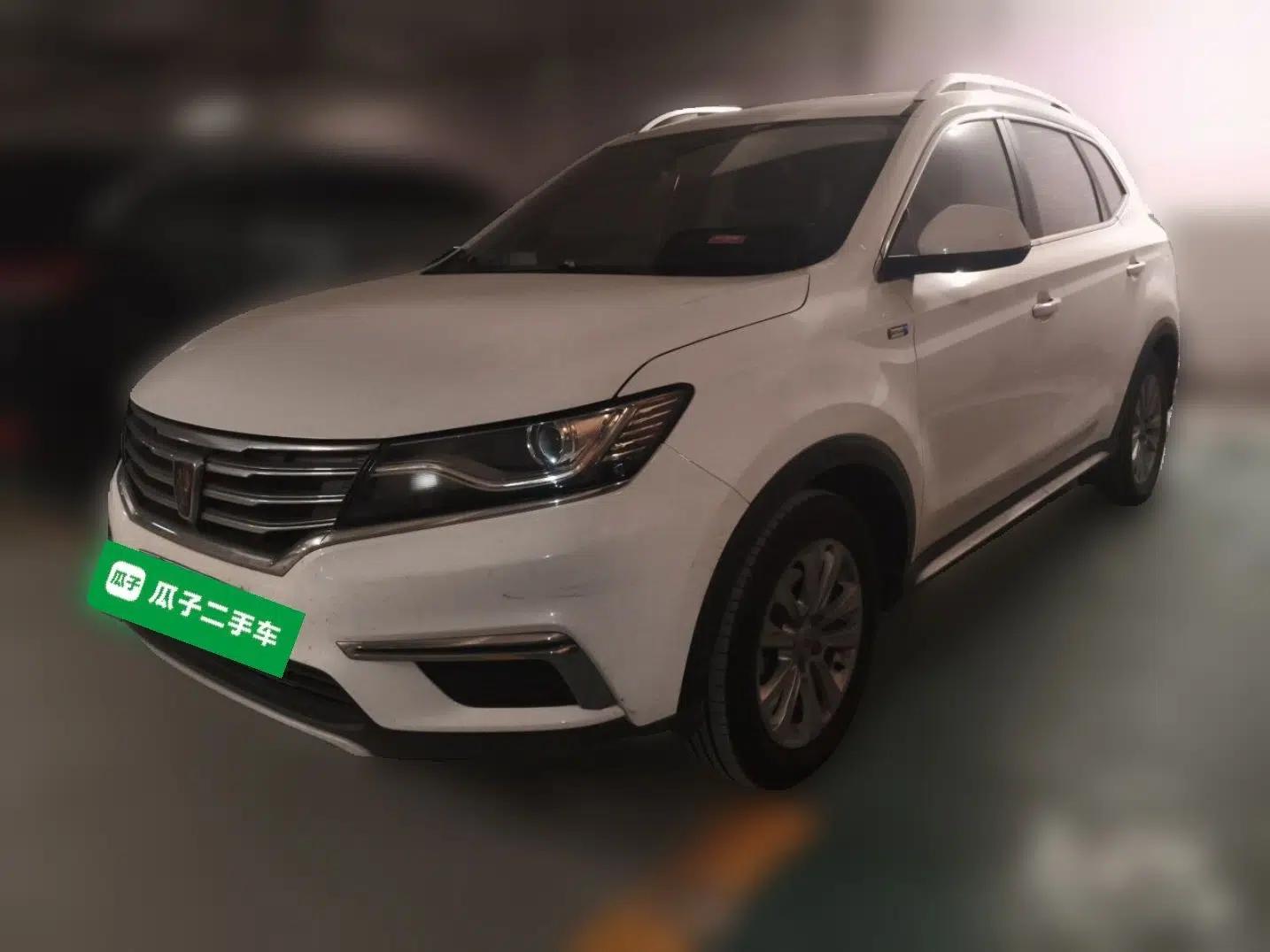 Roewe RX5 2016 20T Two-Wheel Drive Manual Flagship Edition — миниатюра 1
