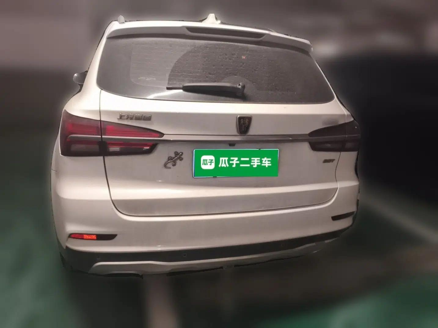 Roewe RX5 2016 20T Two-Wheel Drive Manual Flagship Edition — миниатюра 5