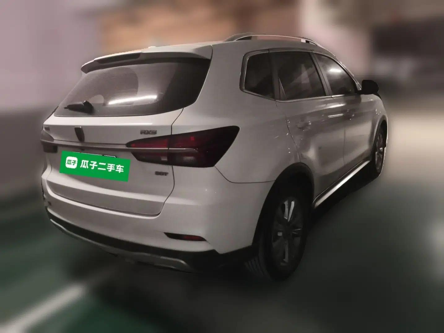Roewe RX5 2016 20T Two-Wheel Drive Manual Flagship Edition — миниатюра 6