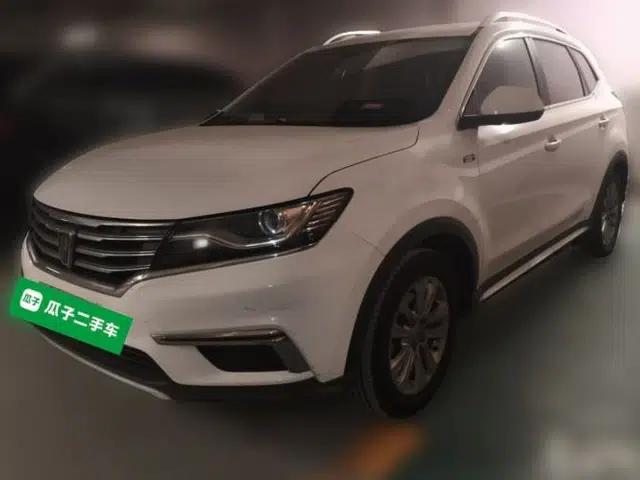 Roewe RX5 2016 20T Two-Wheel Drive Manual Flagship Edition