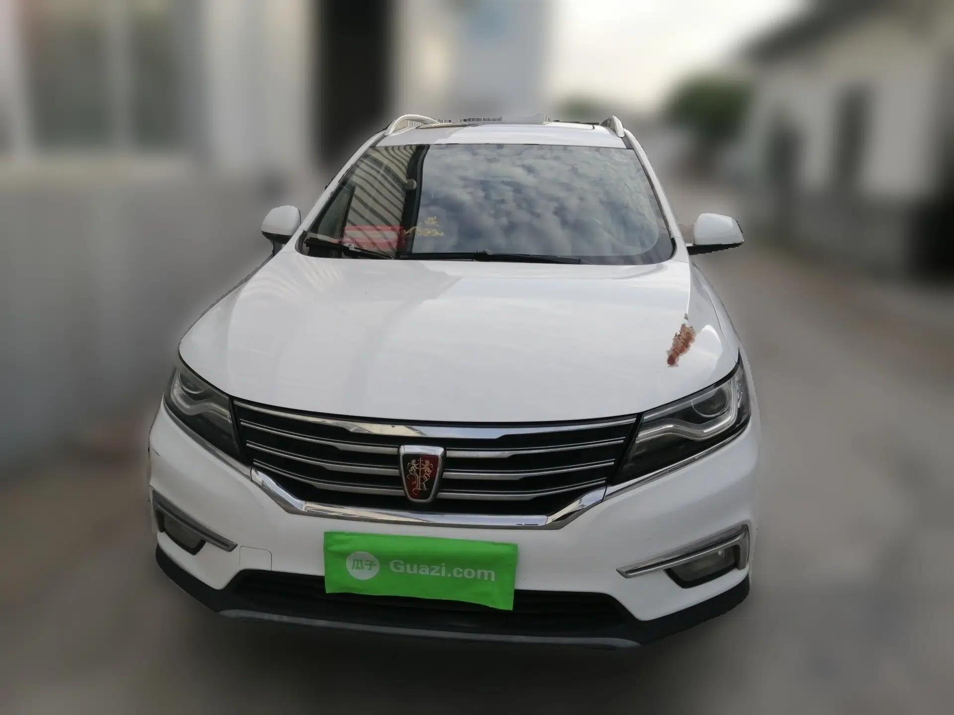 Roewe RX5 2018 20T Two-Wheel Drive Manual Internet Smart Edition — миниатюра 2