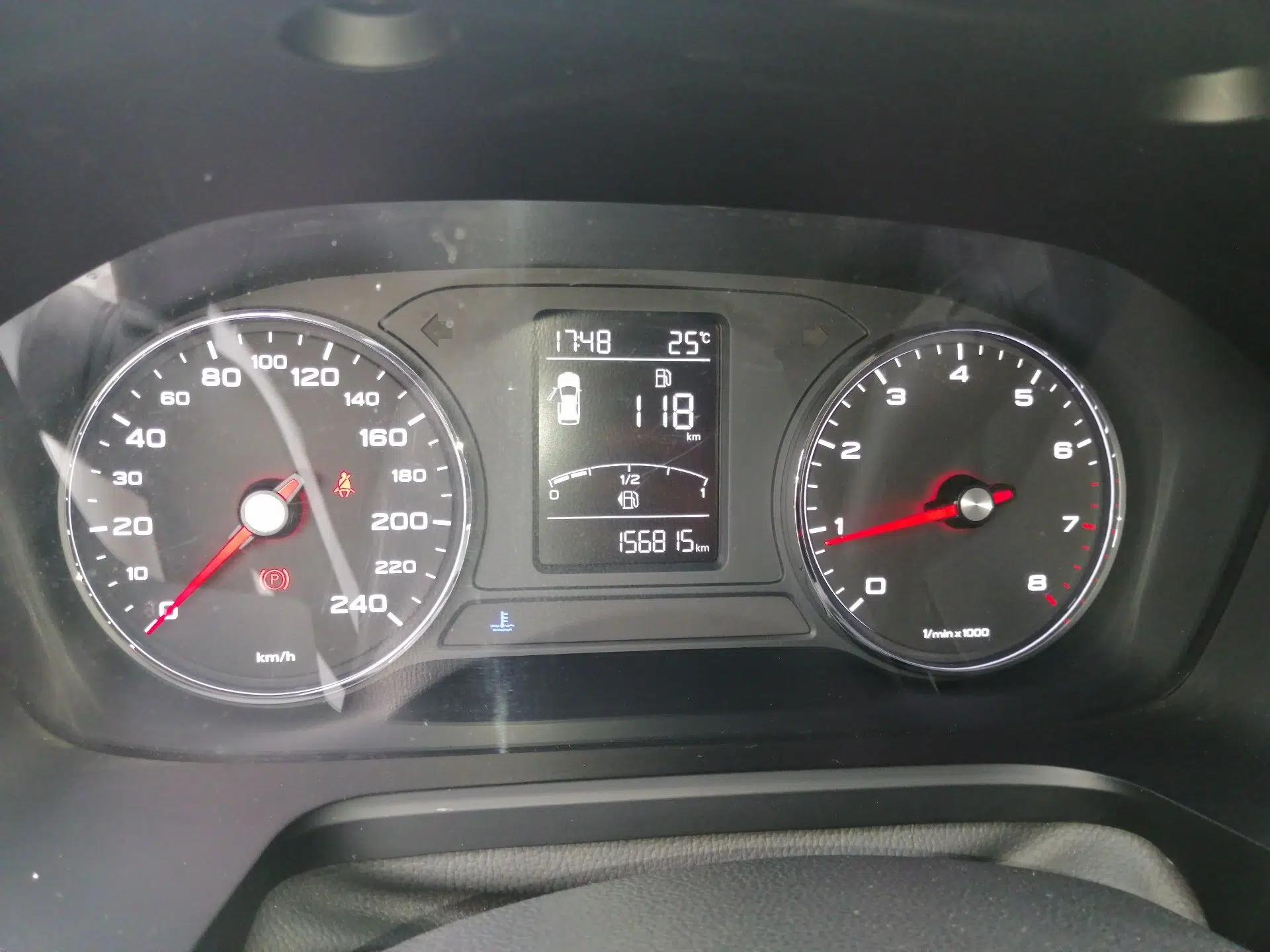 Roewe RX5 2018 20T Two-Wheel Drive Manual Internet Smart Edition — миниатюра 12