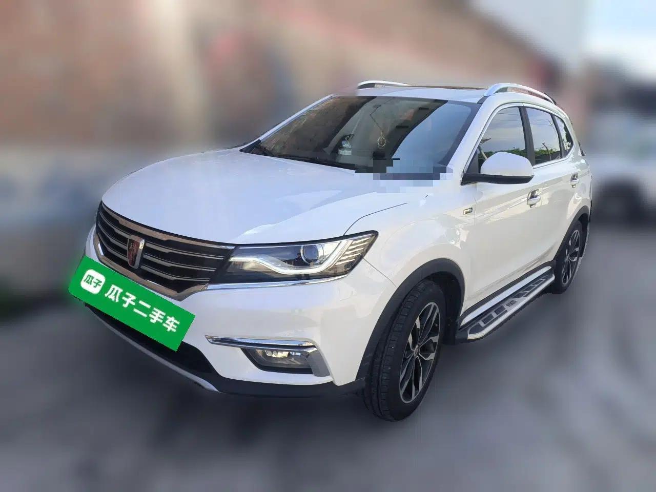 Roewe RX5 2016 20T Two-Wheel Drive Automatic Internet Smart Edition — миниатюра 1