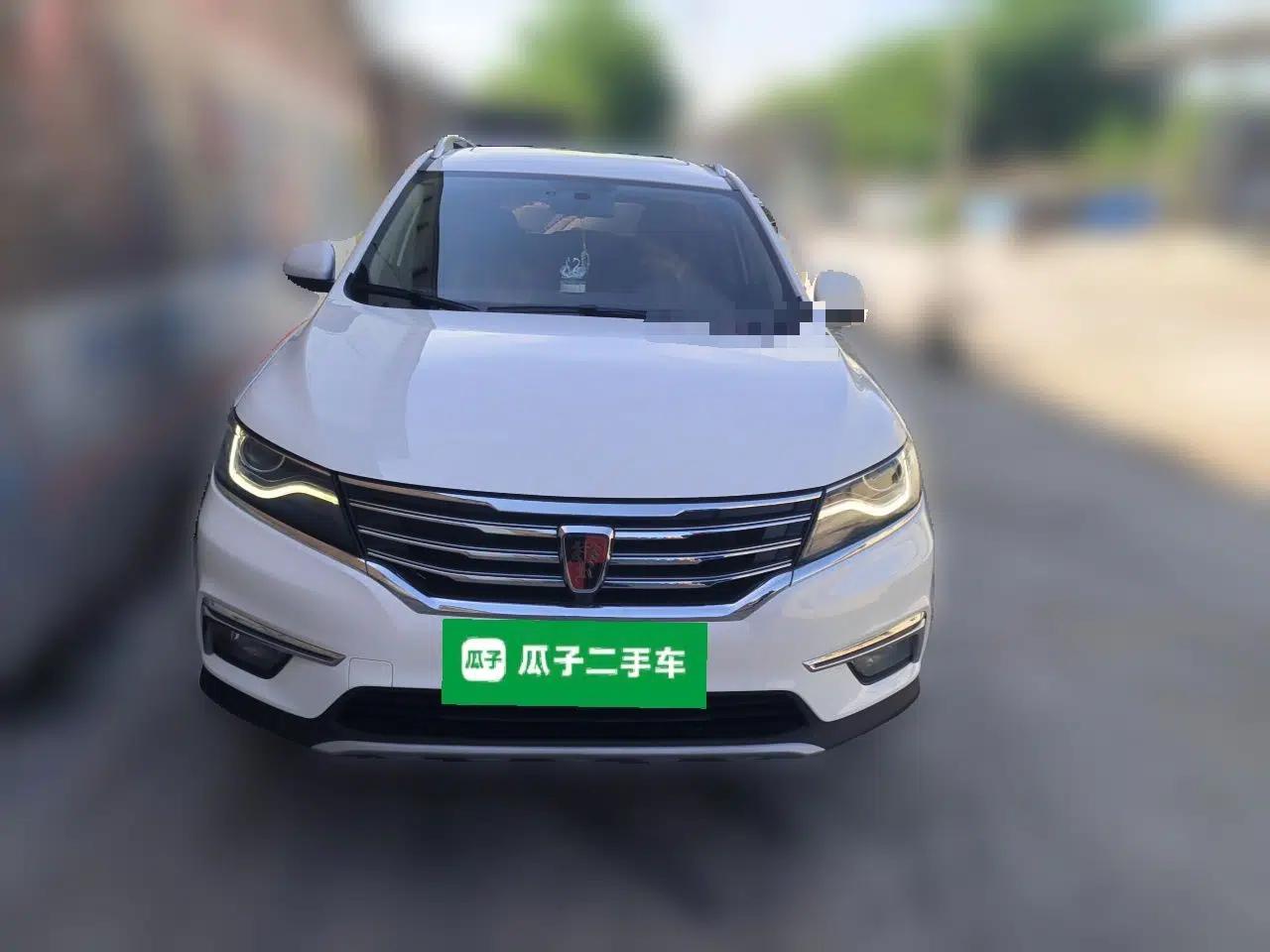 Roewe RX5 2016 20T Two-Wheel Drive Automatic Internet Smart Edition — миниатюра 2