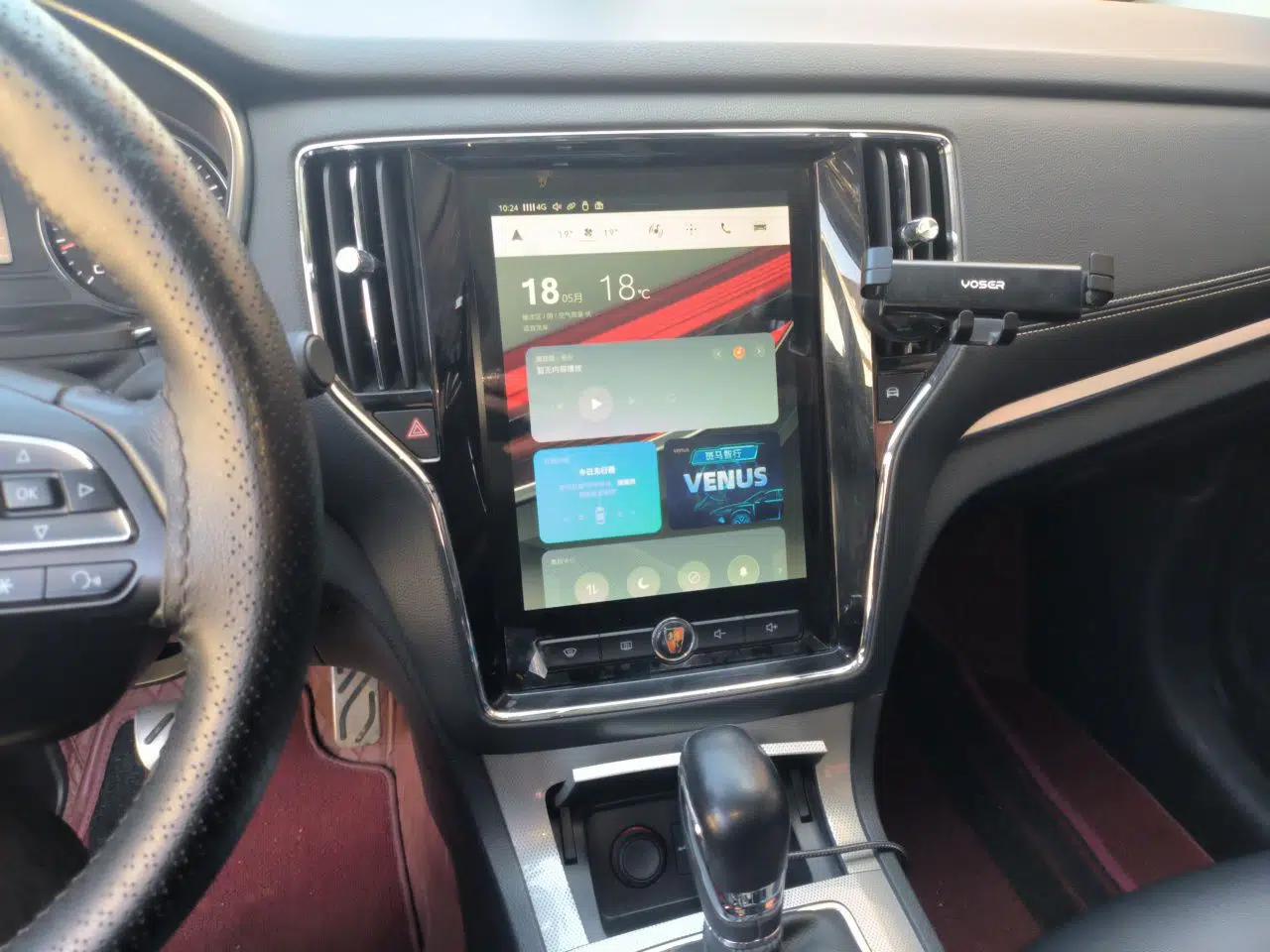 Roewe RX5 2016 20T Two-Wheel Drive Automatic Internet Smart Edition — миниатюра 14
