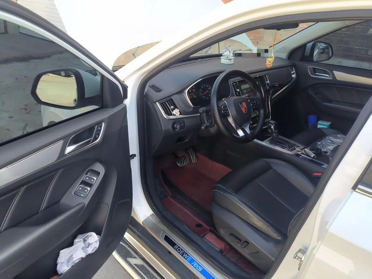 Roewe RX5 2016 20T Two-Wheel Drive Automatic Internet Smart Edition — миниатюра 17