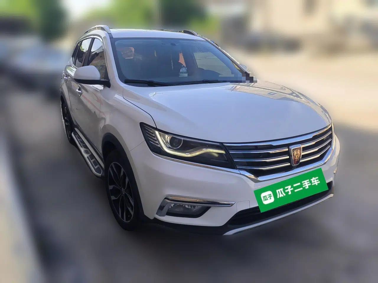 Roewe RX5 2016 20T Two-Wheel Drive Automatic Internet Smart Edition — миниатюра 3