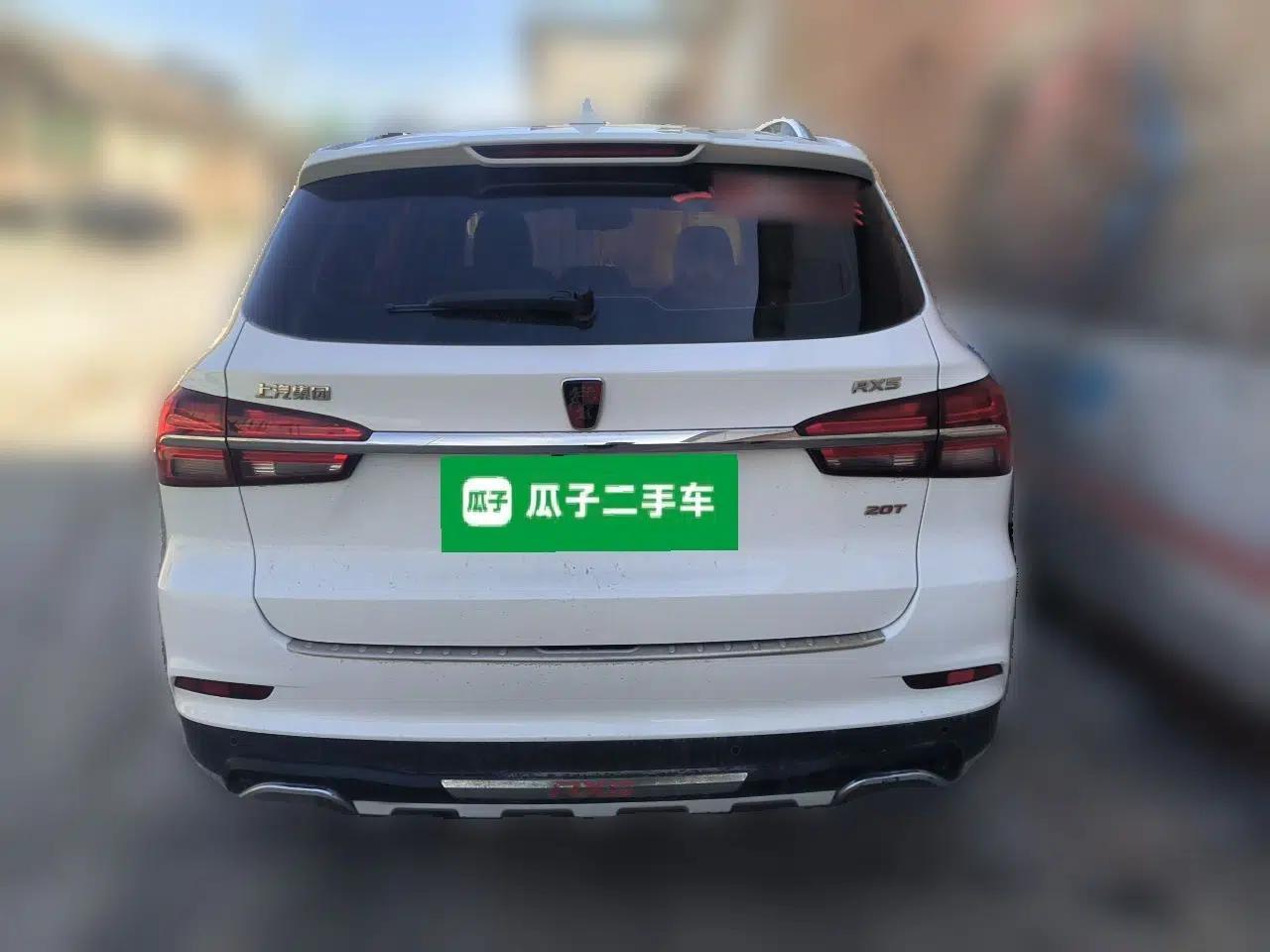 Roewe RX5 2016 20T Two-Wheel Drive Automatic Internet Smart Edition — миниатюра 5