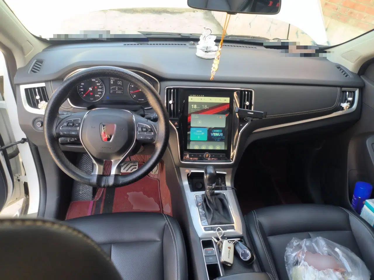 Roewe RX5 2016 20T Two-Wheel Drive Automatic Internet Smart Edition — миниатюра 10