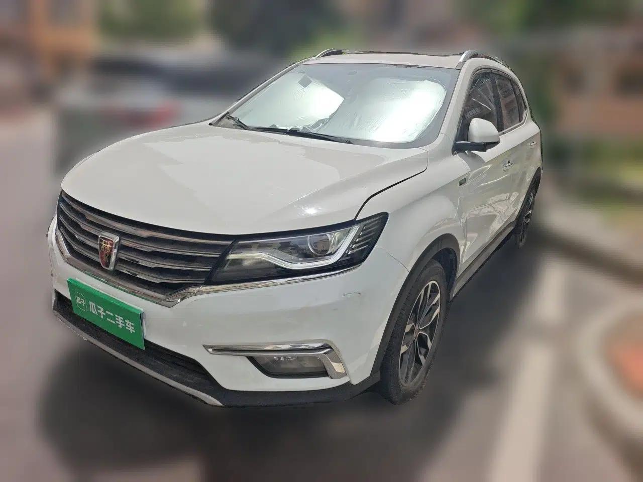 Roewe RX5 2016 20T Two-Wheel Drive Automatic Internet Smart Edition — миниатюра 1