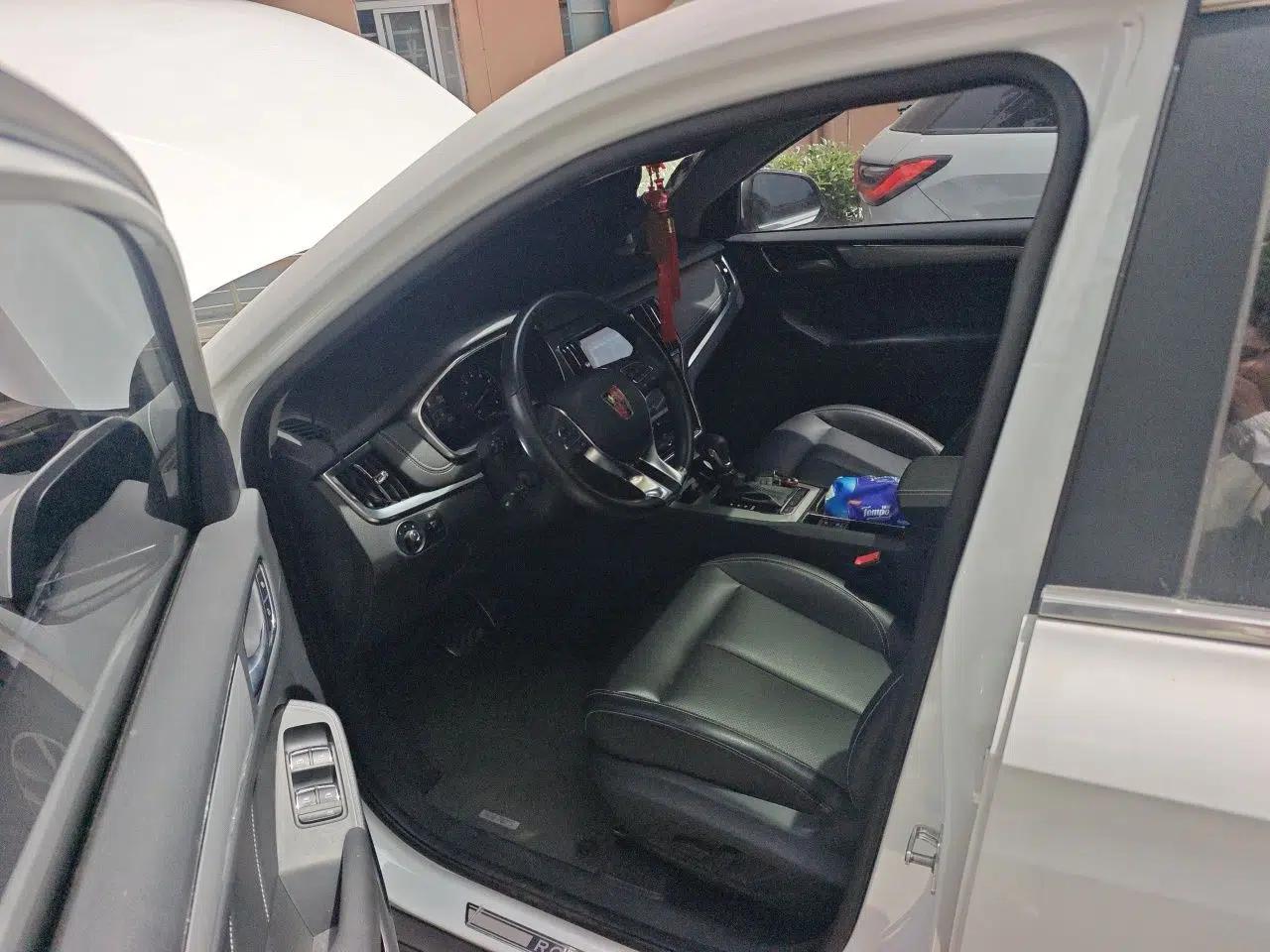 Roewe RX5 2016 20T Two-Wheel Drive Automatic Internet Smart Edition — миниатюра 12