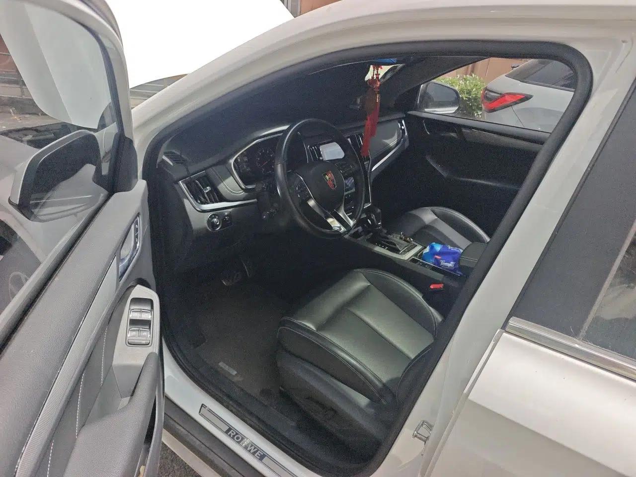 Roewe RX5 2016 20T Two-Wheel Drive Automatic Internet Smart Edition — миниатюра 13