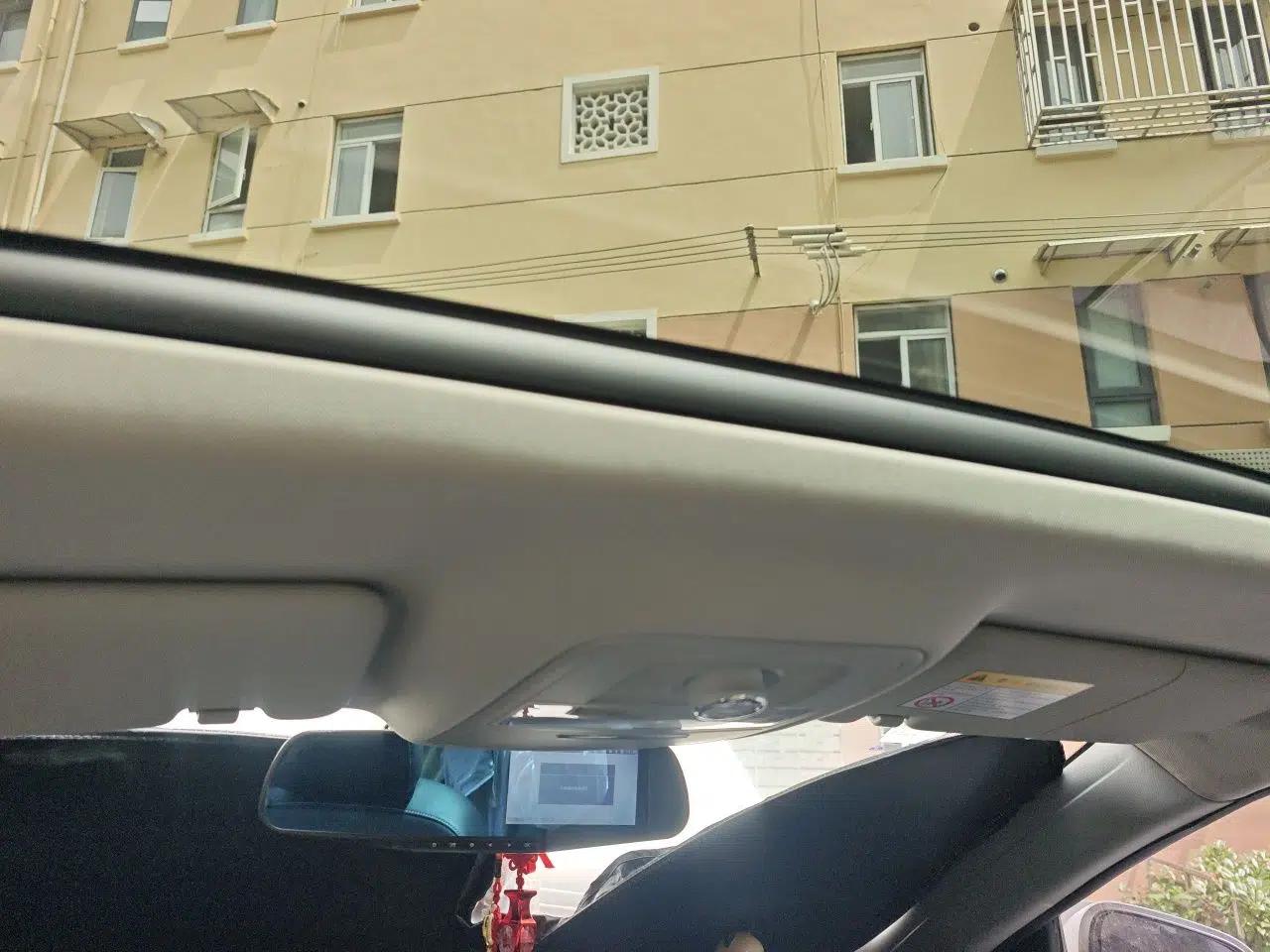 Roewe RX5 2016 20T Two-Wheel Drive Automatic Internet Smart Edition — миниатюра 15