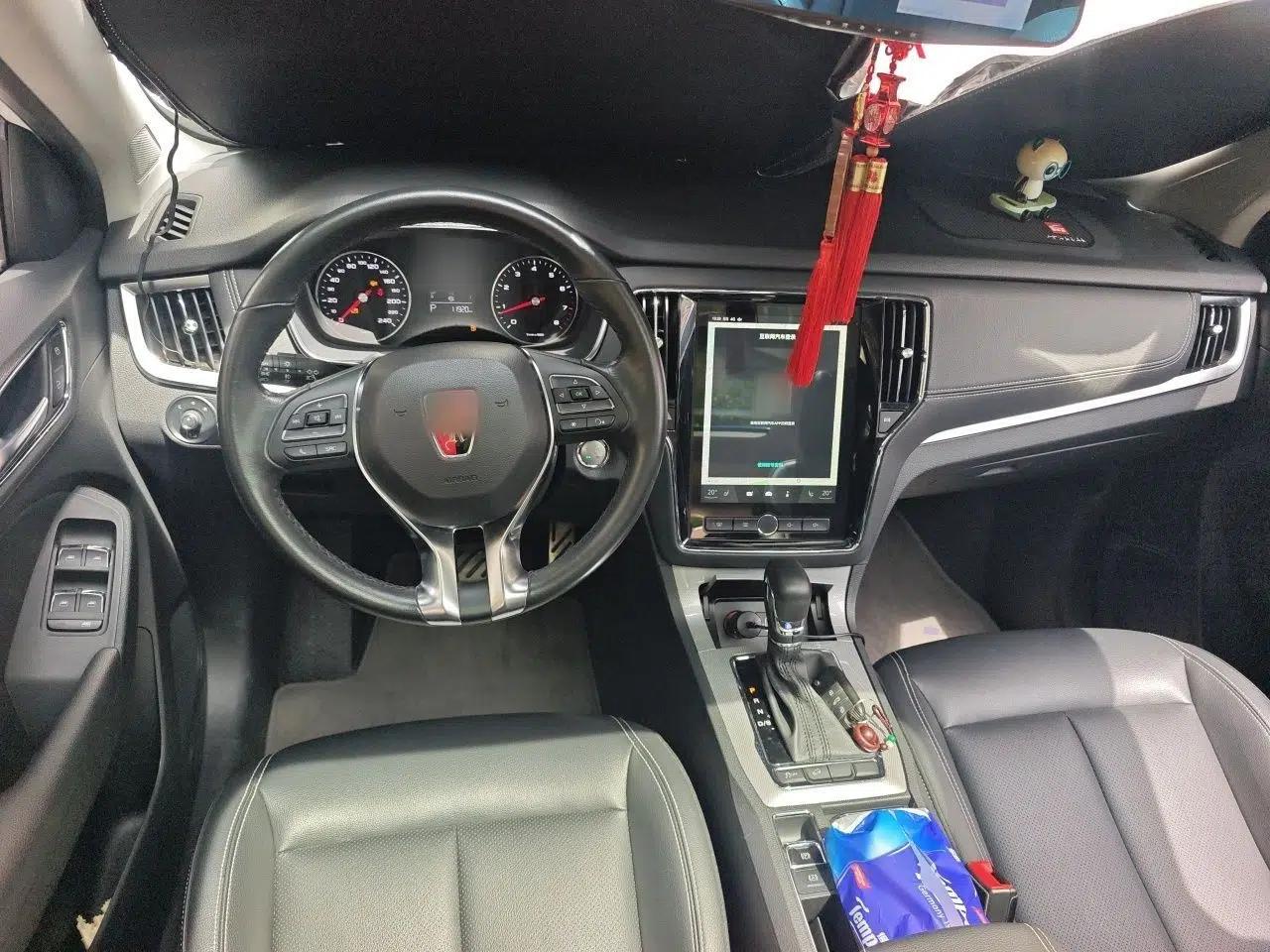 Roewe RX5 2016 20T Two-Wheel Drive Automatic Internet Smart Edition — миниатюра 6