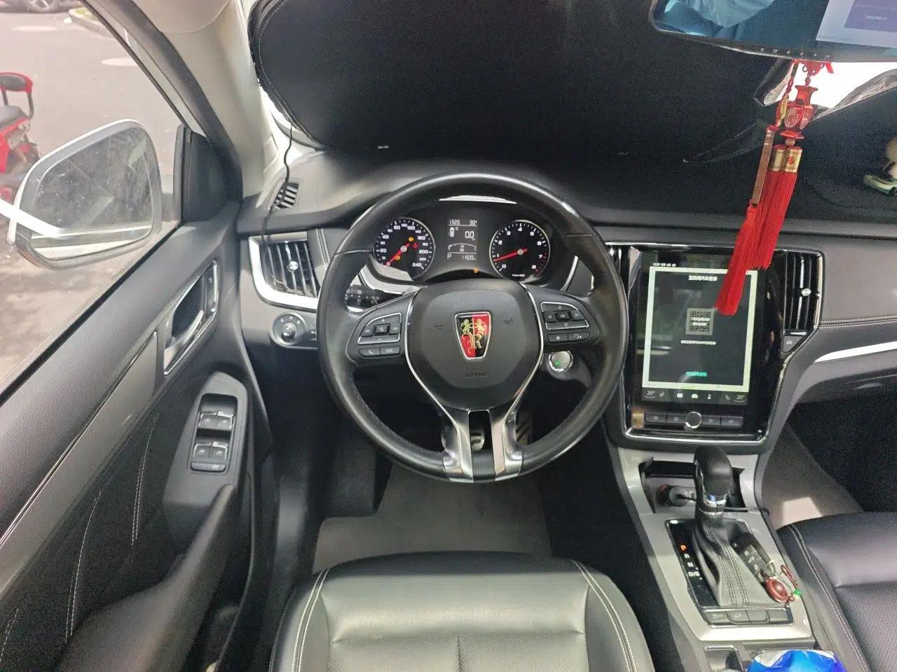 Roewe RX5 2016 20T Two-Wheel Drive Automatic Internet Smart Edition — миниатюра 7