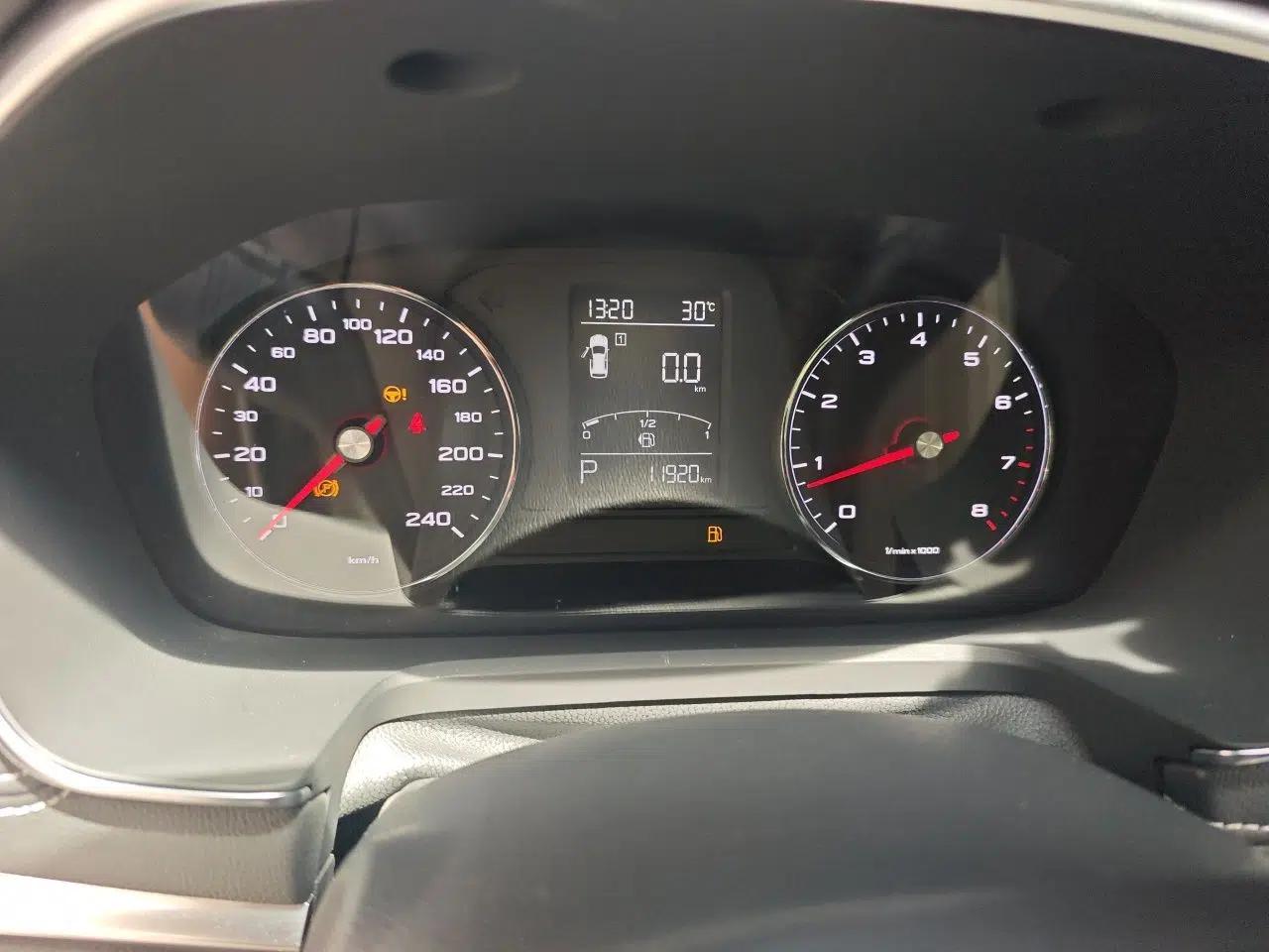 Roewe RX5 2016 20T Two-Wheel Drive Automatic Internet Smart Edition — миниатюра 8