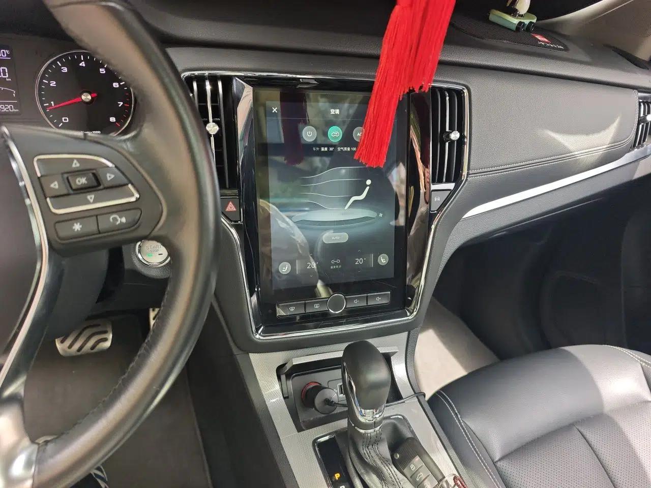 Roewe RX5 2016 20T Two-Wheel Drive Automatic Internet Smart Edition — миниатюра 10
