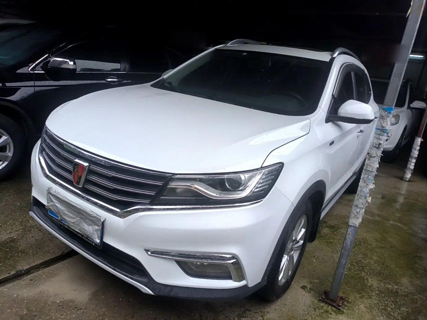 Roewe RX5 2018 20T Two-Wheel Drive Automatic Flagship Edition — миниатюра 1