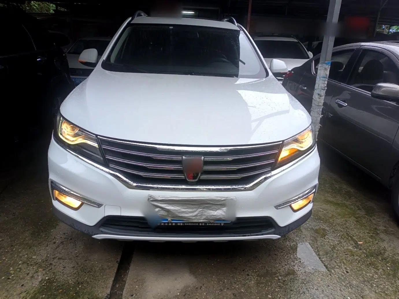 Roewe RX5 2018 20T Two-Wheel Drive Automatic Flagship Edition — миниатюра 2