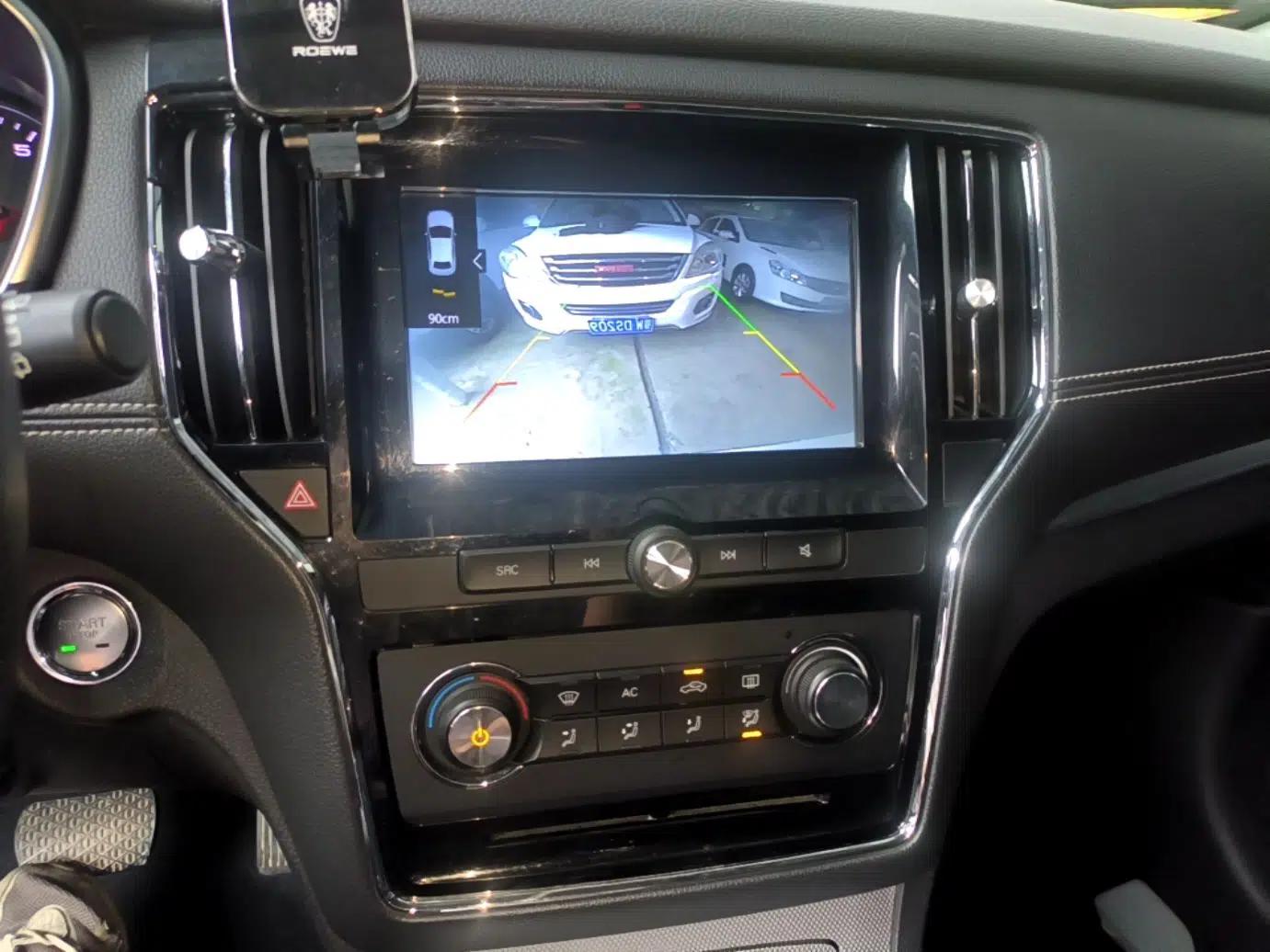 Roewe RX5 2018 20T Two-Wheel Drive Automatic Flagship Edition — миниатюра 15