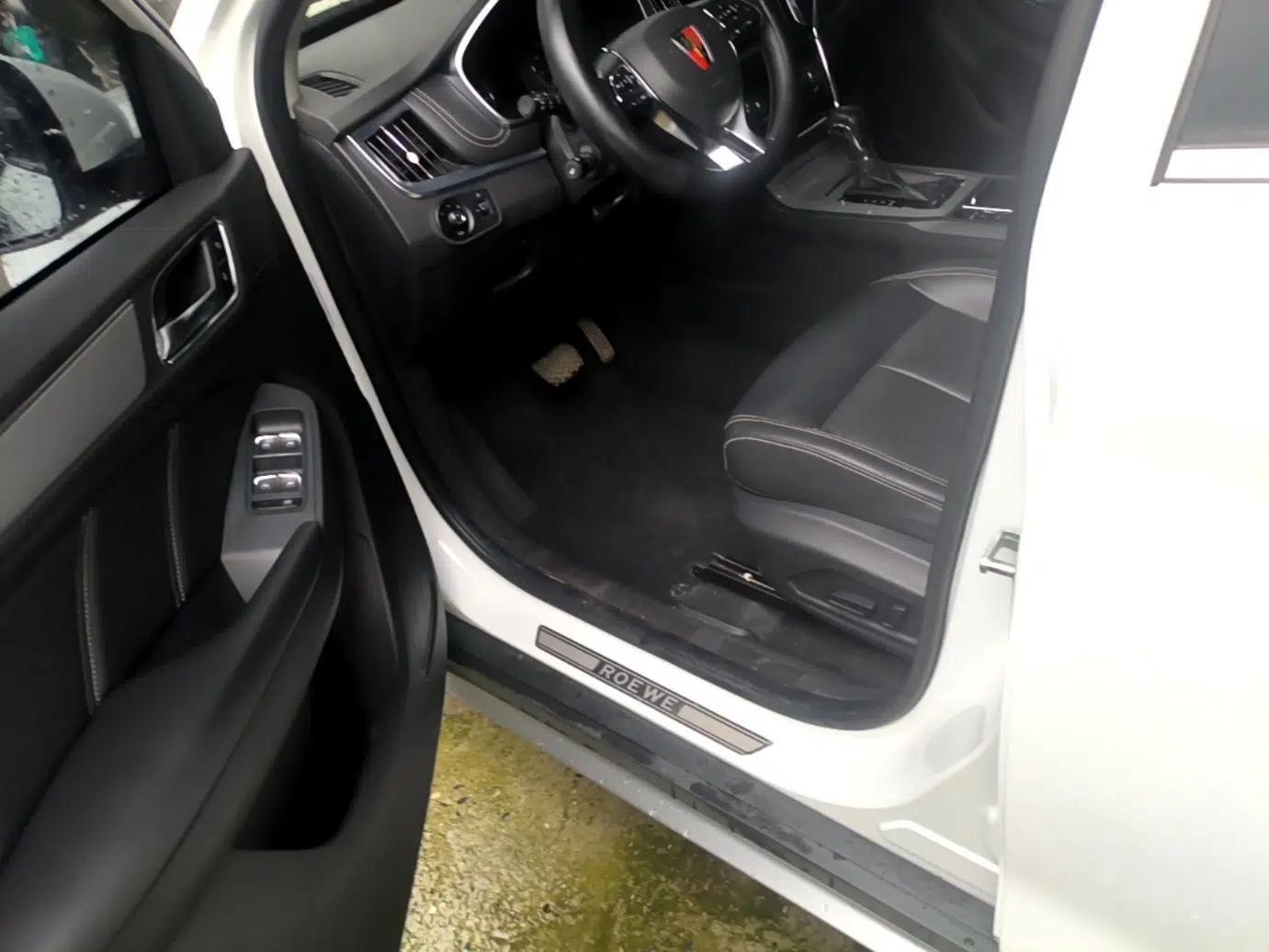Roewe RX5 2018 20T Two-Wheel Drive Automatic Flagship Edition — миниатюра 18