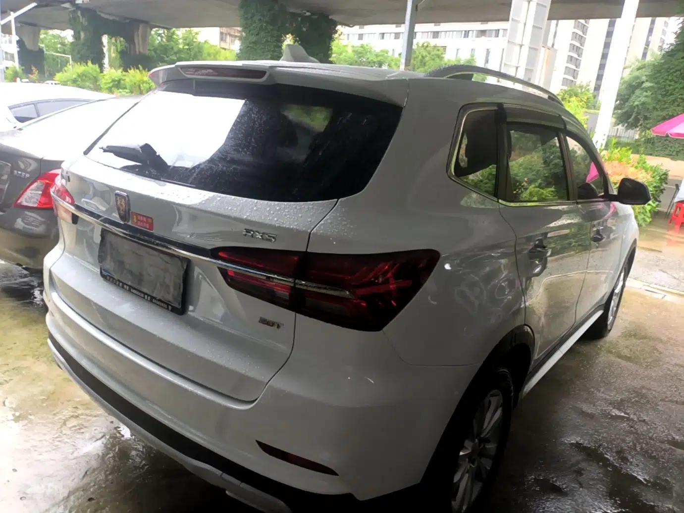Roewe RX5 2018 20T Two-Wheel Drive Automatic Flagship Edition — миниатюра 4